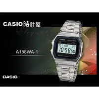 在飛比找蝦皮購物優惠-CASIO 時計屋 卡西歐 A158WA-1D DIGITA