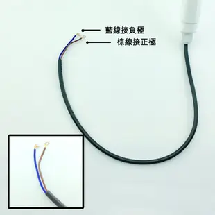 €太陽能百貨€DC12V-48V 直流防水LED霧面/透明燈管 2尺 9W露營燈 電瓶燈 漁船 遊艇 招牌廣告宣傳