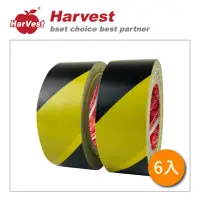 在飛比找momo購物網優惠-【HarVest】原廠 防水布膠帶 警示款 48mm*25M