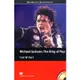 Michael Jackson: The King of Pop:/Hart, Carl W eslite誠品