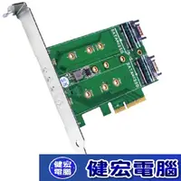 在飛比找蝦皮商城優惠-伽利略 PCI-E 4X M.2(NVMe)1埠+(NGFF