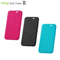 在飛比找樂天市場購物網優惠-HTC One M9 原廠 Dot View 二代炫彩顯示保