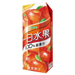 一日蔬果100% 蔬果汁/紫色蔬果/蘋果汁 250ml 3入【佳瑪】