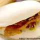 免運!台灣傳統美食【刈包皮】3包 10入一包 (卦包.割包) 700g/包(10片入)