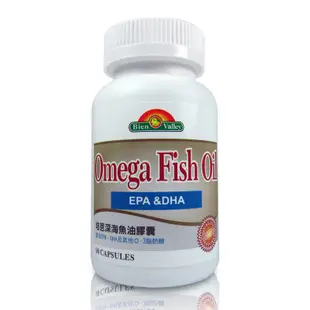 美國 培恩 深海魚油軟膠囊 90粒/瓶 EPA DHA Omega3 濃縮魚油1000mg 公司貨 現貨 蝦皮直送