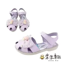 在飛比找蝦皮商城精選優惠-台灣製冰雪奇緣護趾涼鞋 迪士尼 台灣製 童鞋 女大童 嬰幼童