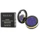 Gucci 古馳 Magnetic Color Shadow Mono 2g 極致魅惑單色眼影 2g #150 Ultra Violet