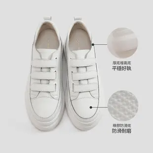 FM SHOES 魔鬼氈內增高厚底小白鞋