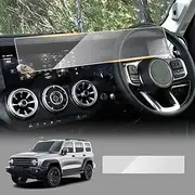 X-CAR Center Console Screen Protector Tempered Glass Touchscreen Anti-Scratch Cover Accessories for GWM Tank 300 2023-Onwards