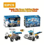 2 In 1 Transformation Space Building Block Toys SPACE ROBOTS Collect All 5!