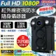 【CHICHIAU】Full HD 1080P 超廣角170度防水紅外線隨身微型密錄器-32G(UPC-700 UPC-753F)