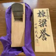 Kanna Takeso Nakano Mansion