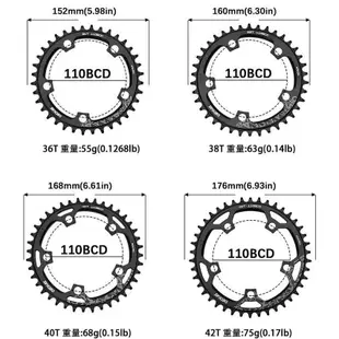 Deckas 110 / 5 BCD 110BCD 公路自行車窄寬鏈環 36T-52T 自行車鏈輪 Shiman SRA