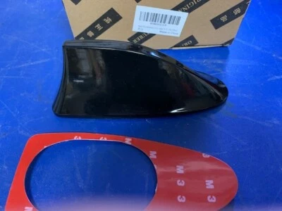 Fits 2015 16-19 Hyundai Sonata-Elantra Ebony Black Shark Fin Roof Antenna Cover