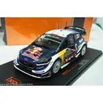 【現貨特價】世界冠軍 1:24 IXO FORD FIESTA WRC #1 2018 S.OGIER 蒙地卡羅