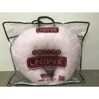 在飛比找蝦皮購物優惠-unibabe 二手 哺乳三用U型枕 哺乳 哺乳枕 U型枕 