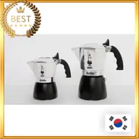 在飛比找蝦皮購物優惠-[Bialetti] 2020Ver 加壓摩卡壺 最新款 限