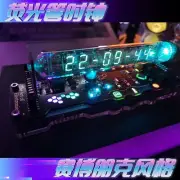 Vintage IV-18 VFD Tube Clock Refer Nixie Tube Clock RGB LED Decor Clock w/Remote