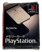 Boxed Genuine Sony Playstation 1 Memory Card 1MB Grey PS1 Official #9 (Preowned)