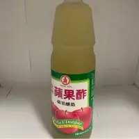 在飛比找蝦皮購物優惠-工研無糖蘋果醋600ml