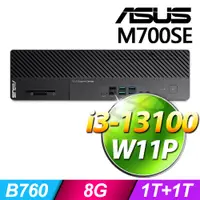 在飛比找PChome24h購物優惠-(商用)ASUS M700SE(i3-13100/8G/1T