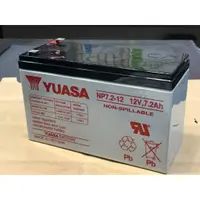 在飛比找蝦皮商城精選優惠-【萬池王 電池專賣】 YUASA NP 7.2-12密閉式鉛