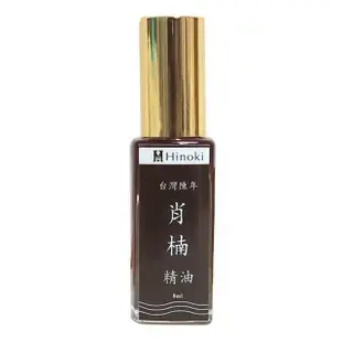 台灣陳年肖楠精油8ml|芬多森林