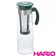 【HARIO】深綠苗冷泡茶壼1200ml / HCC-12DG