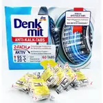 DENKMIT 洗衣機滾筒清潔器德國進口零售 1 片