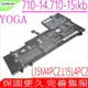 Lenovo L15M4PC2 聯想 電池適用 Yoga 710-14ISK 710-14IKB 710-15ISK 710-151KB 710-14IFI L15L4PC2 5B10K90802