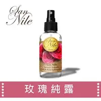 在飛比找森森購物網優惠-San Nile Rose Essence Mist 玫瑰純