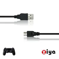 在飛比找蝦皮商城優惠-[ZIYA] SONY PS4 無線遊戲手把/遙控手把 US