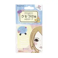 在飛比找鮮拾優惠-【日本 Beauty World】定型用雙眼皮貼/隱形雙面3