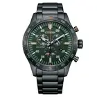 CITIZEN ECO-DRIVE "SOLAR" WATCH | AT12527-80X | NEW!!!! TOP SELLER!!!