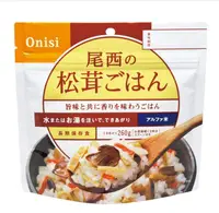 在飛比找樂天市場購物網優惠-├登山樂┤日本 尾西即食飯-松茸飯 # OR-008