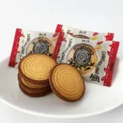 Ryugetsu Lumberjack snack Lambaja cookie 8 pieces × 5 F/S From Japan Hokkaido