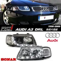 在飛比找蝦皮商城優惠-AUDI A3 奧迪 1996-2000年 LED DRL 