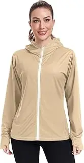 [GAIGEO] Rash Guards Women Jacket Burly Wood Sun Shirts UV Rashguard Zipper Hoodie Long Sleeve S