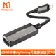 Mcdodo USB3.0 轉 iPhone/Lightning轉接頭轉接器轉接線 OTG 蔚藍 麥多多