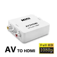 在飛比找Yahoo奇摩購物中心優惠-LineQ AV訊號轉HDMI轉接盒-1080P版(FW-9
