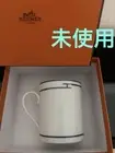 Hermes Mug Rhythm Blue Value