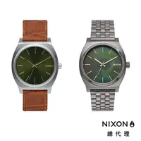 在飛比找蝦皮商城優惠-NIXON TIME TELLER 新復古小錶款 墨綠 鋼錶