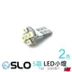 SLO【LED T10 1210 5燈】牌照燈 車門燈 LED小燈 室內燈 T10小燈 定位燈 小燈 出清！