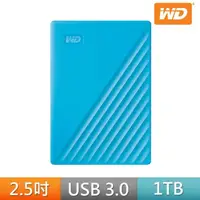 在飛比找momo購物網優惠-【WD 威騰】My Passport 1TB 2.5吋行動硬