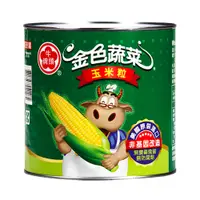 在飛比找PChome24h購物優惠-《牛頭牌》金色蔬菜玉米粒(2.1kg)