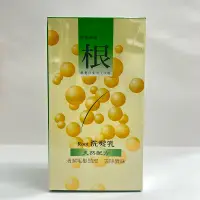 在飛比找蝦皮購物優惠-根Root洗髮乳120ml ⭐️保證公司貨⭐️