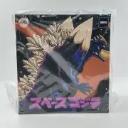 Mondo SPACE GODZILLA Regular Variant Limited Edition Sofubi Figure!