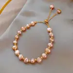 【I.DEAR JEWELRY】網紅氣質款巴洛克粉紅天然珍珠串珠手鍊(粉色)