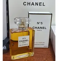 在飛比找蝦皮購物優惠-🔥全網最低價 正品分裝香水 CHANEL 香奈兒 no.5 