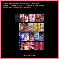 在飛比找蝦皮購物優惠-BLACKPINK POP UP STORE 2017出道 